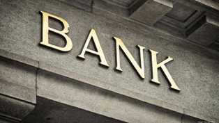 Защита прав потребителей в банковской сфере